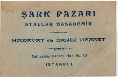 1940 Şark Pazarı Hırdavat ve Dahili Ticaret Kartvizit EFM977 - 3