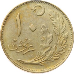 1925 (1341) Yılı 10 Kuruş ÇA TCM2971 - 2