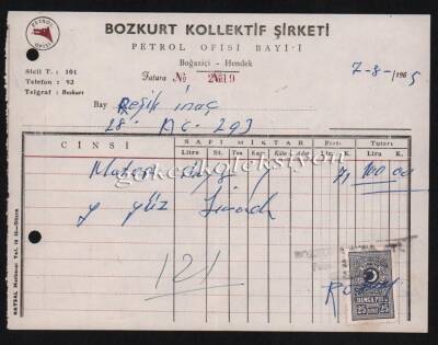 1965 Bozkurtlar Kollektif Şirketi Petrol Ofis Bayi Faturası EFM232 - 1