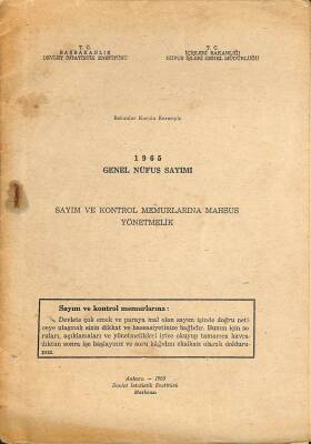 1965 Genel Nüfus Sayımı Sayım ve Kontrol Memurlarına Mahsus Yönetmelik NDR76217 - 1