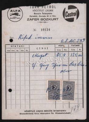 1965 Karabük Türk Petrol Servis İstasyon Faturası EFM212 - 1