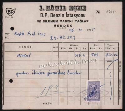 1965 Samsun BP Bayi Kerimbey İstasyonu Faturası EFM238 - 1