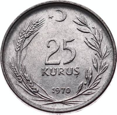 1970 Yılı 25 Kuruş ÇÇT TCM342 - 1