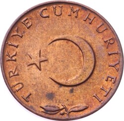 1973 Yılı 5 Kuruş ÇİL TCM2408 - 2