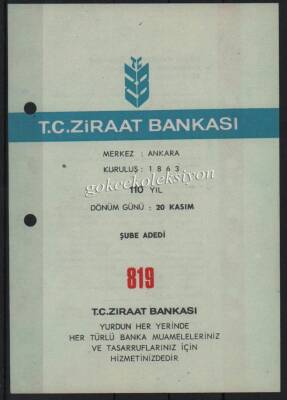 1973 Yılı Ziraat Bankası Takvim Yaprağı EFM637 - 1