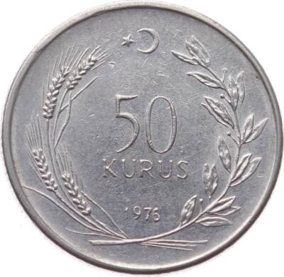 1976 Yılı 50 Kuruş ÇT TCM596 - 1