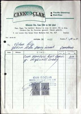 1977 CAN KOÇLAR Tevfik Demiray Aziz Koç Gürhan Alp Antetli Damga Pullu Fatura EFM(N)11483 - 1