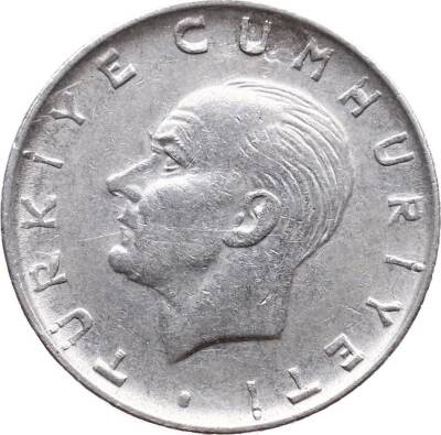 1977 Yılı 1 Lira Temiz TCM218 - 2