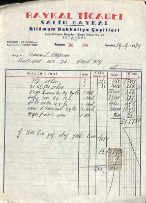 1978 BAYKAL TİCARET SALİH BAYKAL Bakkaliye Antetli Damga Pullu Makbuz EFM(N)10950 - 1