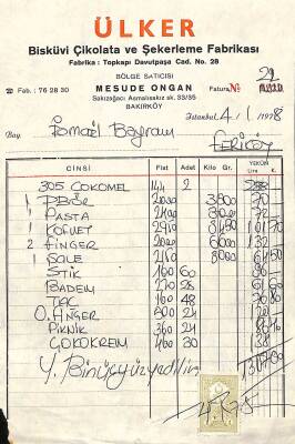 1978 ÜLKER Bİsküvi,Çikolata Ve Şekerleme Fabrikası Antetli Damga Pullu Makbuz EFM(N)10947 - 1