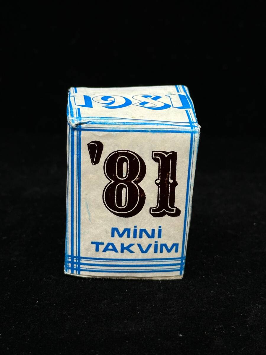 1981 Yılı Mini Takvim (Açılmamış) EFM(N)13186 - 1