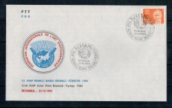 1984 Fiap Renkli Baskı Bienali Fdc PPT661 - 1