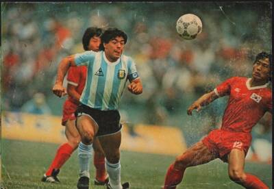 1986 Dünya Kupası Arjantin - Güney Kore Maçında Maradona Büyükboy KRT5463 - 1