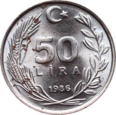 1986 Yılı 50 Lira ÇİL TCM500 - 1