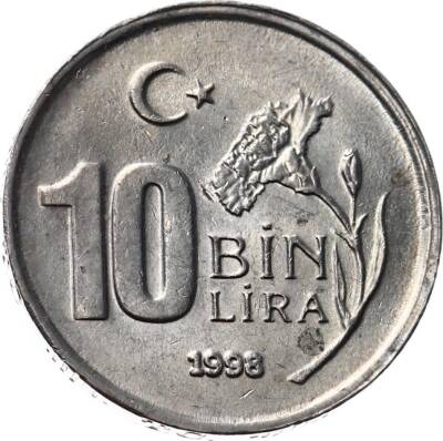 1998 Yılı 10 Bin Lira (Ters) ÇİL TCM2291 - 1