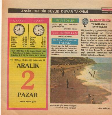 2 Aralık 1984 Takvim Yaprağı EFM(N)4068 - 2