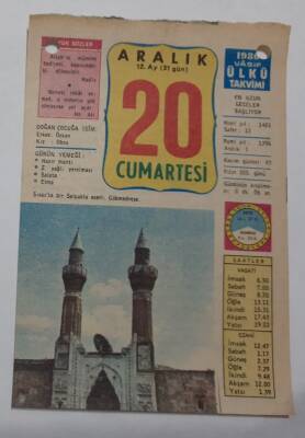 20 Aralık 1980 Takvim Yaprağı - Doğum Günü Hediyesi EFM(N)6547 - 1