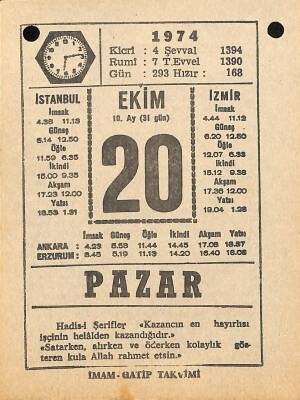 20 Ekim 1974 Takvim Yaprağı - Doğum Günü Hediyesi EFM(N)10581 - 4