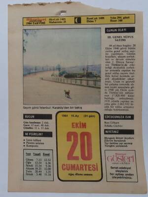 20 Ekim 1984 Takvim Yaprağı - Doğum Günü Hediyesi EFM(N)7292 - 1