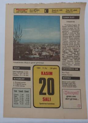 20 Kasım 1984 Takvim Yaprağı - Doğum Günü Hediyesi EFM(N)7024 - 1