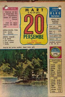 20 Mart 1980 Takvim Yaprağı - Doğum Günü Hediyesi EFM(N)8024 - 2