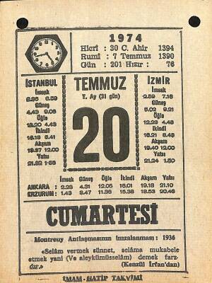 20 Temmuz 1974 Takvim Yaprağı - Doğum Günü Hediyesi EFM(N)12111 - 1