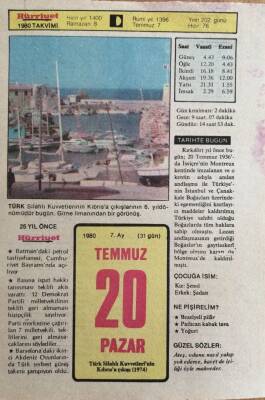 20 Temmuz 1980 Takvim Yaprağı - Doğum Günü Hediyesi EFM(N)9406 - 1