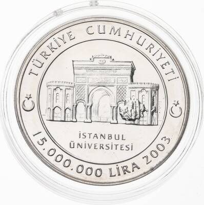 2003 - İstanbul Üniversitesinin 550.Yılı *Sertifikalı* TCH1358 - 2