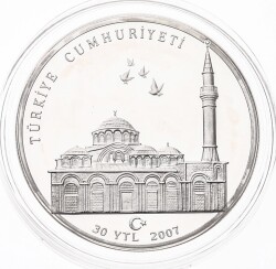 2007 - Kariye Kültür Varlıkları Serisi No:5 *Sertifikasız* TCH951 - 2