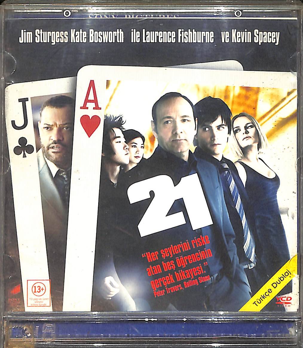 21 Blackjack VCD Film (10/7) VCD26237 - 1