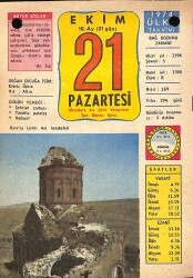 21 Ekim 1974 Takvim Yaprağı - Doğum Günü Hediyesi EFM(N)10387 - 4