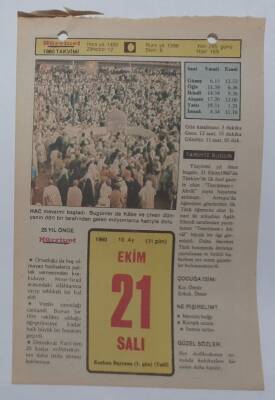 21 Ekim 1980 Takvim Yaprağı - Doğum Günü Hediyesi EFM(N)7087 - 1