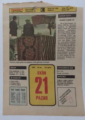 21 Ekim 1984 Takvim Yaprağı - Doğum Günü Hediyesi EFM(N)7293 - 1