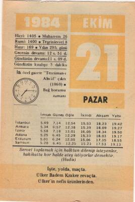 21 Ekim 1984 Takvim Yaprağı EFM(N)3022 - 3