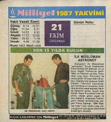 21 Ekim 1987 Resimli Takvim Yaprağı - Doğum Günü Hediyesi EFM(N)10519 - 4