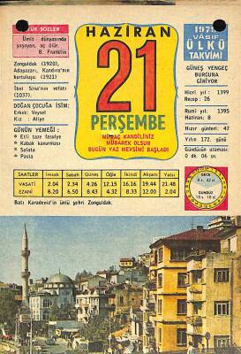 21 Haziran 1979 Takvim Yaprağı - Doğum Günü Hediyesi EFM(N)11718 - 1