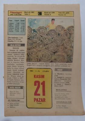 21 Kasım 1982 Takvim Yaprağı - Doğum Günü Hediyesi EFM(N)7296 - 1