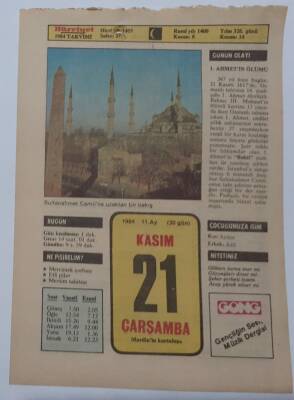 21 Kasım 1984 Takvim Yaprağı - Doğum Günü Hediyesi EFM(N)7025 - 1