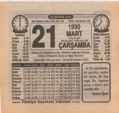 21 Mart 1990 Takvim Yaprağı EFM(N)5993 - 3