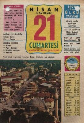 21 Nisan 1979 Takvim Yaprağı - Doğum Günü Hediyesi EFM(N)8471 - 1