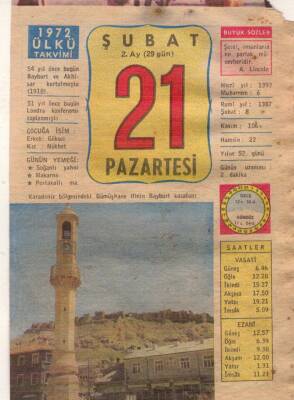 21 Şubat 1972 Takvim Yaprağı EFM(N)5482 - 1