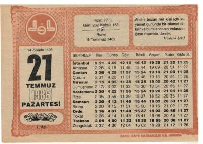 21 Temmuz 1986 Takvim Yaprağı EFM1032 - 1