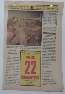 22 Aralık 1979 Takvim Yaprağı - Doğum Günü Hediyesi EFM(N)7432 - 1