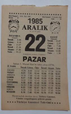 22 Aralık 1985 Takvim Yaprağı - Doğum Günü Hediyesi EFM(N)6867 - 1