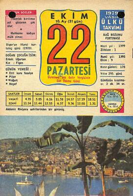 22 Ekim 1979 Takvim Yaprağı - Doğum Günü Hediyesi EFM(N)11767 - 1