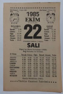 22 Ekim 1985 Takvim Yaprağı - Doğum Günü Hediyesi EFM(N)6667 - 1