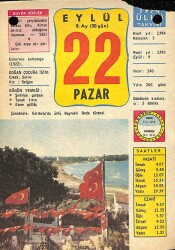 22 Eylül 1974 Takvim Yaprağı - Doğum Günü Hediyesi EFM(N)10448 - 3