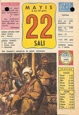 22 Mayıs 1973 Takvim Yaprağı - Doğum Günü Hediyesi EFM(N)9347 - 1