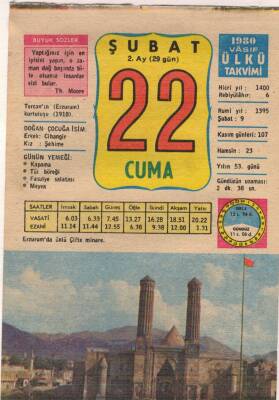 22 Şubat 1980 Takvim Yaprağı EFM(N)5456 - 1