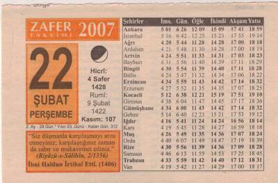 22 Şubat 2007 Takvim Yaprağı EFM(N)5541 - 1